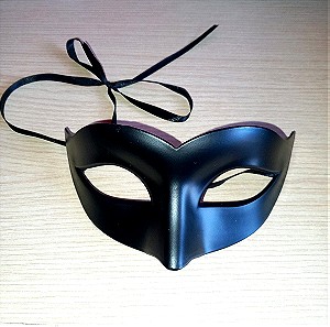 Αποκριάτικη Πλαστική Μάσκα