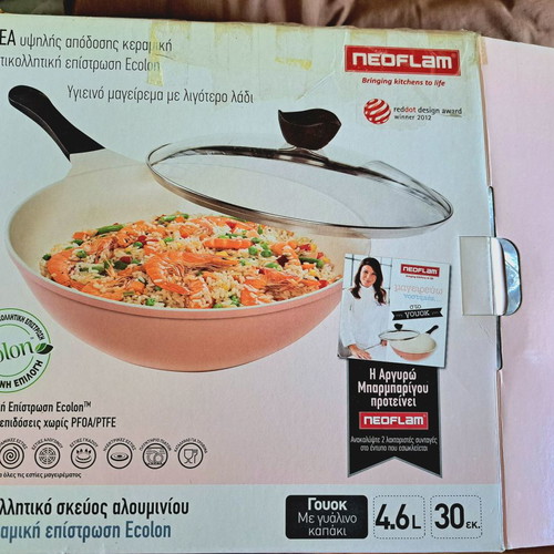 Neoflam Wok Pan New 4.6 Liters 30 cm with Glass Lid