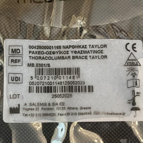 Taylor lumbar brace fabric size small, new