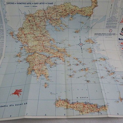 Mobil Oil Hellas Road Network Map of Greece 1960 used