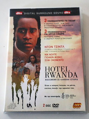 DVD Hotel Rwanda σαν καινούργιο με υπότιτλους