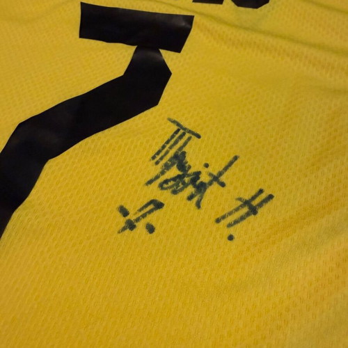 Eny Ypsona Krasava Trujic 2025/2026 Home Kit football jersey, signed