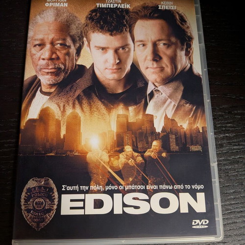 Edison DVD new, crime action thriller with subtitles