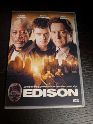 Edison DVD new, crime action thriller with subtitles