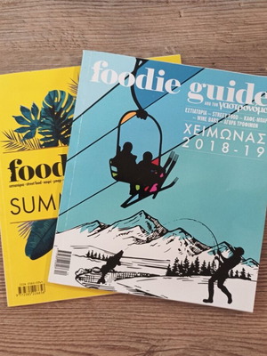 Foodie Guide set used, Winter 2018-19 & Summer Edition 2017