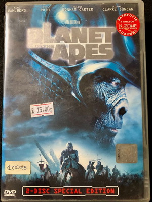 Planet of the Apes DVD used, action, adventure, subtitles