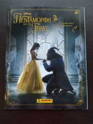 Panini album Beauty and the Beast used