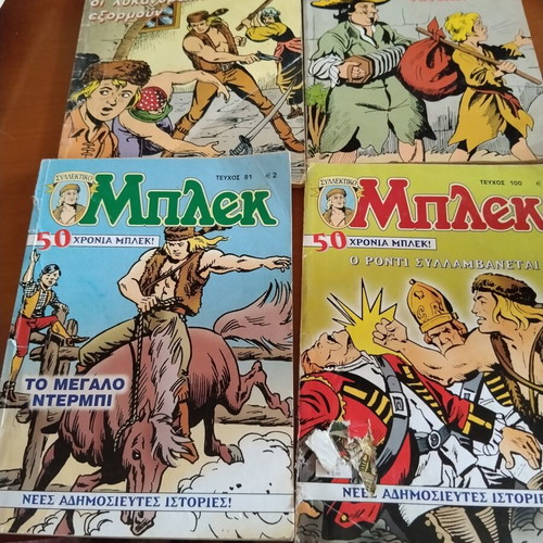 Bleck comics used, old editions