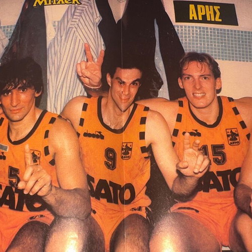 Aris Basket Rare Poster Pack used, 26x21 cm