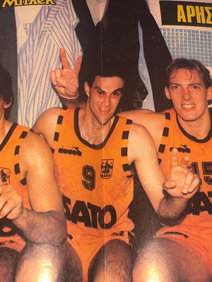 Aris Basket Rare Poster Pack used, 26x21 cm
