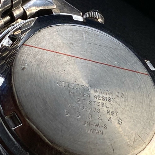 Citizen Automatic 21 Jewels watch like new, Japan