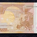  Κωδικος M001C2 το πρωτο ισπανικο χαρτονομισμα 50 ευρω του 2002  με υπογραφη DUISBERG  σε πολυ καλη κατασταση !!!