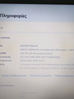 HP Pavilion G6 laptop used with 4GB RAM and 120GB SSD