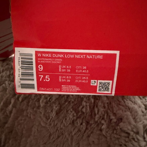 Nike Dunk Low new beige athletic shoes size 40.5