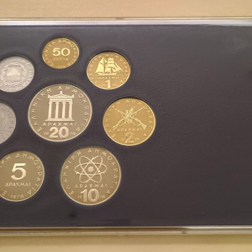 Greek Coin Set 1978 Proof in Hard Case