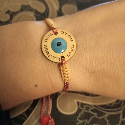 Martis bracelet like new with blue eye and adjustable cord