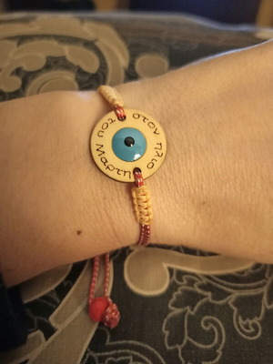 Martis bracelet like new with blue eye and adjustable cord