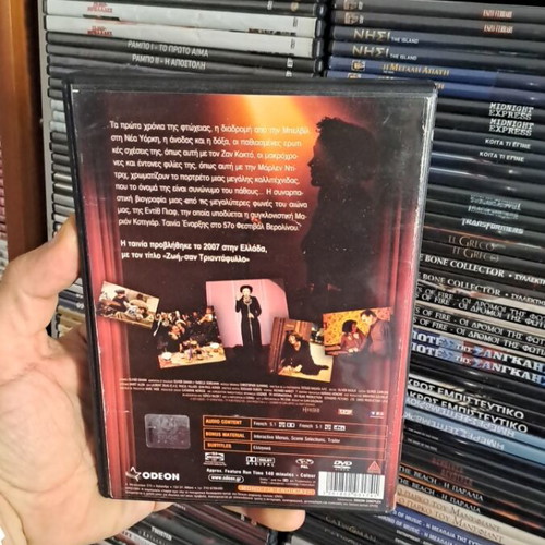 La Vie En Rose DVD used, social biography with subtitles