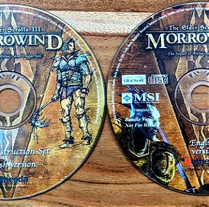 The Elder Scrolls III, Morrowind, Bethesda, ENGLISH - PC Game