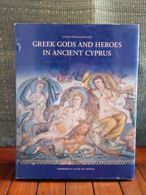 Greek Gods And Heroes In Ancient Cyprus book like new, English edition