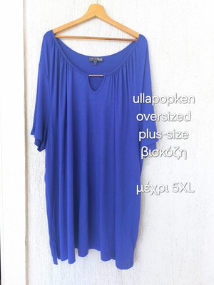 Ulla Popken Plus Size Blue Tunic Dress 3XL