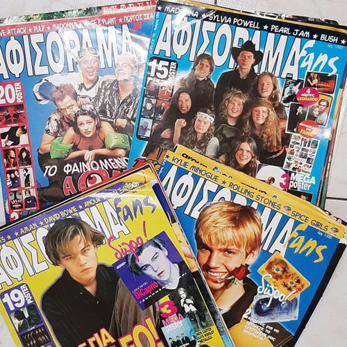 Afisorama magazines used, 1998 pack without posters and inserts