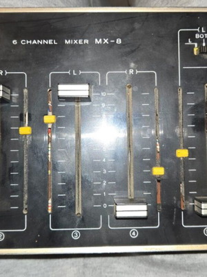 Sony MX-8 Vintage 6 Channel Mixer used analog mixer 1970s