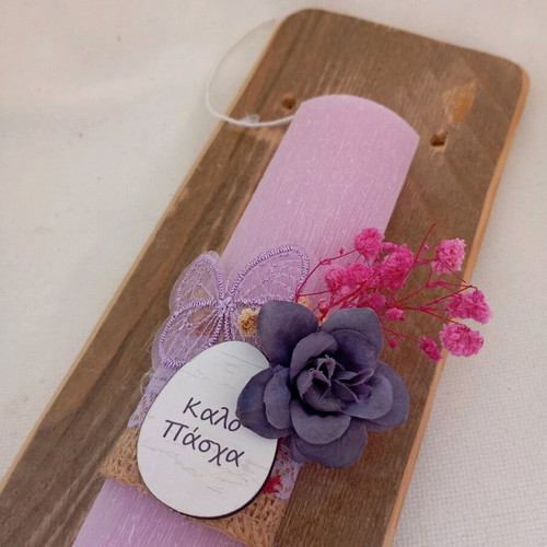 Short scented romantic candle like new