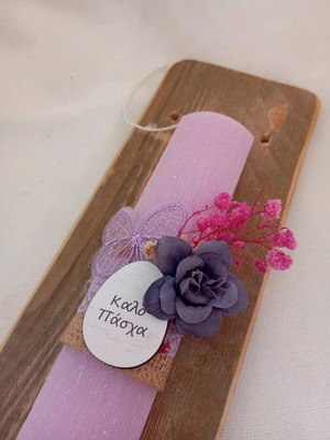 Short scented romantic candle like new