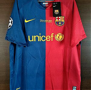 Messi Barcelona 2009 Final