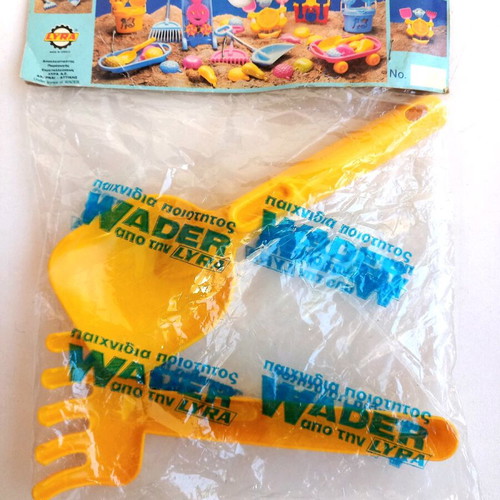 Beach toys from the 80s new from Lyra
