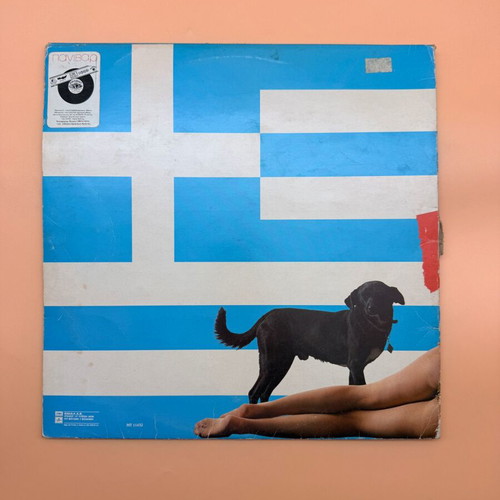 Harry Klynn Malaka Pio Malaka vinyl used