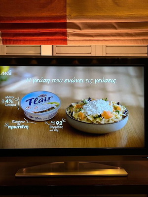 Philips Cineos 32’’ TV like new with Ambilight 2 channels