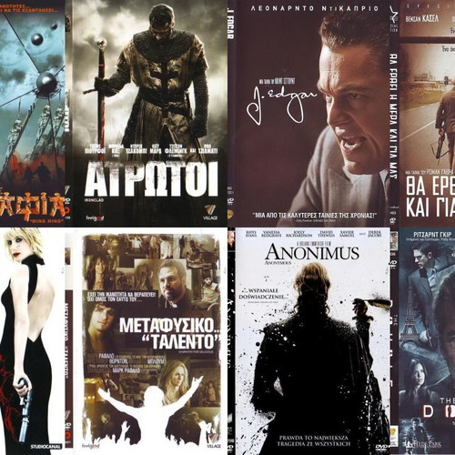 Adventure DVDs used, pack of 8 with subtitles