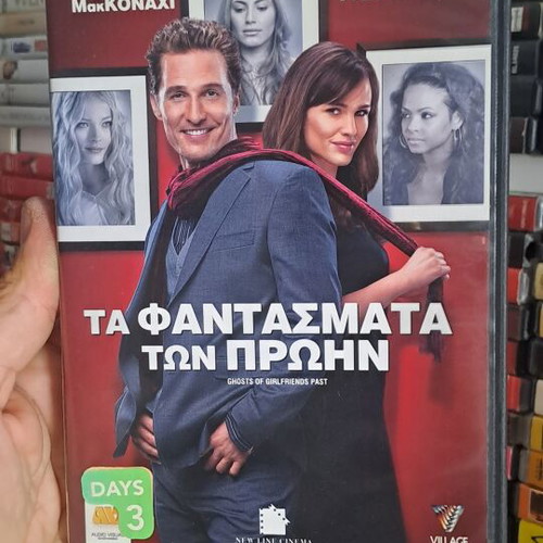 Ghosts of Girlfriends Past DVD used, social genre, subtitles