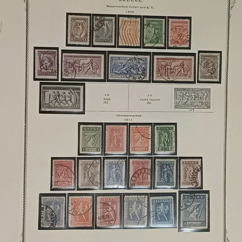 Greece 1906 and 1911 stamps used with and without watermark