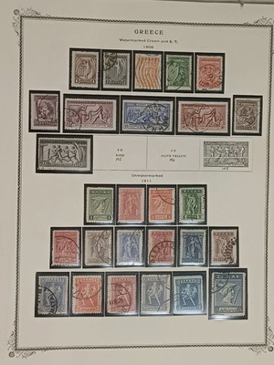 Greece 1906 and 1911 stamps used with and without watermark