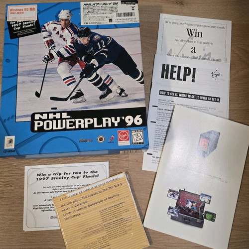 NHL Powerplay ‘96 PC CD Rom used, very big box