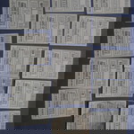  Αυτοκόλλητα Panini ποδόσφαιρο 83, σήματα, πωλούνται και ξεχωριστά