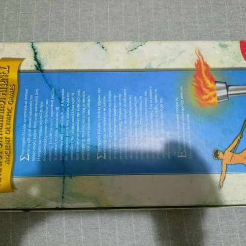 Board game Ancient Olympic Games Remoundo like new