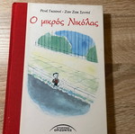 Book O Mikros Nikolas like new
