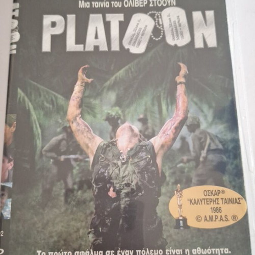 Platoon DVD like new