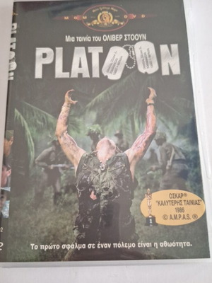 Platoon DVD like new