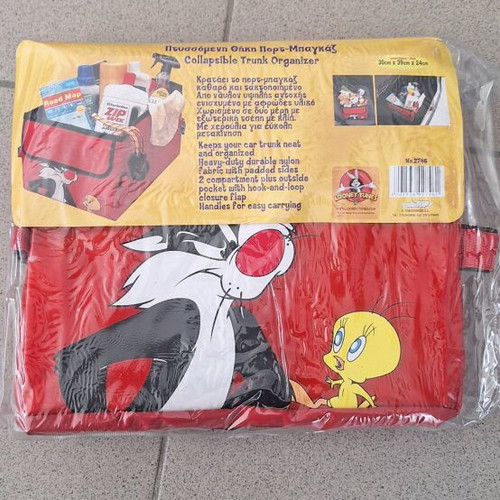 Looney Tunes trunk organizer new 30x39x24 cm