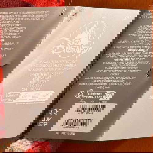 Disney στολή Μοάνα/Βαϊάνα παιδική