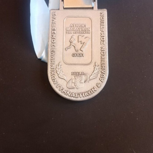 Athens Marathon 2015 Collectible Medal 5km WIND Race finisher, like new