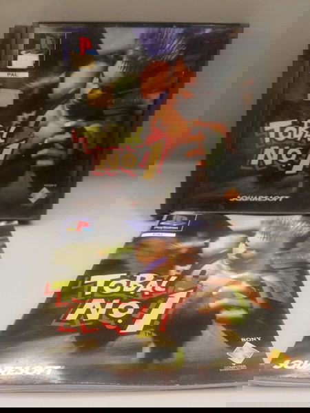 Tobal No1, PS1, χωρις CD