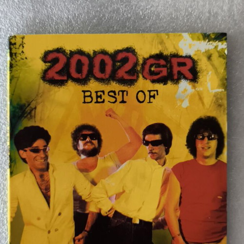 2002 GR Best Of CD new, pop