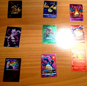 9 χρωματιστές pokemon κάρτες