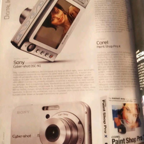Best of IT PC World 2006 magazine like new, collector's edition